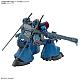 Mobile Suit Gundam GQuuuuuuX HG 1/144 MS-09 Rick Dom (Challia Unit) (GQ) gallery thumbnail