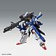 Gundam Sentinel MG 1/100 FA-010S Full Armor ZZ Gundam Ver.Ka gallery thumbnail