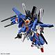 Gundam Sentinel MG 1/100 FA-010S Full Armor ZZ Gundam Ver.Ka gallery thumbnail