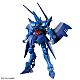Mobile Suit Gundam GQuuuuuuX HG 1/144 ORX-139 Hambrabi (GQ) gallery thumbnail