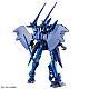 Mobile Suit Gundam GQuuuuuuX HG 1/144 ORX-139 Hambrabi (GQ) gallery thumbnail
