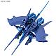 Mobile Suit Gundam GQuuuuuuX HG 1/144 ORX-139 Hambrabi (GQ) gallery thumbnail