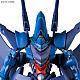 Mobile Suit Gundam GQuuuuuuX HG 1/144 ORX-139 Hambrabi (GQ) gallery thumbnail
