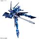 Mobile Suit Gundam GQuuuuuuX HG 1/144 ORX-139 Hambrabi (GQ) gallery thumbnail