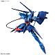Mobile Suit Gundam GQuuuuuuX HG 1/144 ORX-139 Hambrabi (GQ) gallery thumbnail