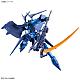 Mobile Suit Gundam GQuuuuuuX HG 1/144 ORX-139 Hambrabi (GQ) gallery thumbnail
