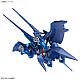 Mobile Suit Gundam GQuuuuuuX HG 1/144 ORX-139 Hambrabi (GQ) gallery thumbnail