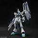 Mobile Suit Gundam: Hathaway's Flash HG 1/144 TX-ff104 Alyezus gallery thumbnail