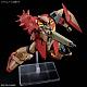 Mobile Suit Gundam: Hathaway's Flash HG 1/144 Me02R-M01 Messer Type-M01 (Gawman Unit) gallery thumbnail