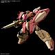 Mobile Suit Gundam: Hathaway's Flash HG 1/144 Me02R-M01 Messer Type-M01 (Gawman Unit) gallery thumbnail