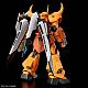 Gundam SEED HG 1/144 ZGMF-X2000 Gouf Ignited (Heine Westenfluss Unit) gallery thumbnail