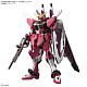 Gundam SEED HG 1/144 ZGMF-X19A Infinite Justice Gundam & Booster Unit gallery thumbnail