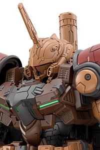 GUNDAM ROGUE ORBIT HG 1/144 BMP4/6 Bau Bahlam