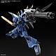 Gundam SEED HG 1/144 ZGMF-2050A Gouf Ignited Custom gallery thumbnail