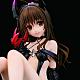 Union Creative To LOVE-ru Darkness Yuuki Mikan Darkness Ver. Renewal Package Edition 1/6 Plastic Figure gallery thumbnail