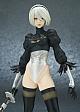 SQUARE ENIX NieR:Automata 2B (YoRHa No.2 Type-B) DX Edition Plastic Figure gallery thumbnail