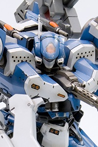 KOTOBUKIYA V.I Series ARMORED CORE Crest CR-C89E Oracle Ver. 1/72 Plastic Kit (Re-release)