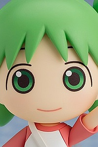 GOOD SMILE COMPANY (GSC) Yotsuba&! Nendoroid Koiwai Yotsuba (2nd Production Run)
