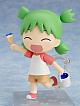 GOOD SMILE COMPANY (GSC) Yotsuba&! Nendoroid Koiwai Yotsuba gallery thumbnail