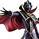 MegaHouse G.E.M. Series Code Geass Lelouch of the Re;surrection Zero [20th Anniversary re-run] Plastic Figure gallery thumbnail