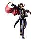 MegaHouse G.E.M. Series Code Geass Lelouch of the Re;surrection Zero [20th Anniversary re-run] Plastic Figure gallery thumbnail