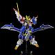 GOOD SMILE COMPANY (GSC) Zettai Muteki Raijin-Oh MODEROID Bakuryu-Oh Plastic Kit gallery thumbnail