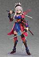 MAX FACTORY Fate/Grand Order figma Saber/Miyamoto Musashi gallery thumbnail