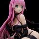 Union Creative To LOVE-ru Darkness Lala Satalin Deviluke Darkness Ver. Renewal Package Edition 1/6 Plastic Figure gallery thumbnail