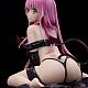 Union Creative To LOVE-ru Darkness Lala Satalin Deviluke Darkness Ver. Renewal Package Edition 1/6 Plastic Figure gallery thumbnail