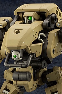 KOTOBUKIYA Hexa Gear Bulk Arm Beta Standard Specs 1/24 Plastic Kit  (2nd Production Run)