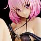 Union Creative To LOVE-ru Darkness Momo Belia Deviluke Darkness Ver. Renewal Package Edition 1/6 Plastic Figure gallery thumbnail