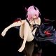 Union Creative To LOVE-ru Darkness Momo Belia Deviluke Darkness Ver. Renewal Package Edition 1/6 Plastic Figure gallery thumbnail