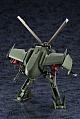 KOTOBUKIYA Hexa Gear Steelrain 1/24 Plastic Kit gallery thumbnail