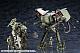 KOTOBUKIYA Hexa Gear Steelrain 1/24 Plastic Kit gallery thumbnail