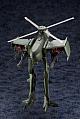 KOTOBUKIYA Hexa Gear Steelrain 1/24 Plastic Kit gallery thumbnail