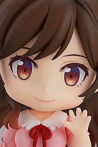 GOOD SMILE COMPANY (GSC) Kanojo, Okarishimasu Nendoroid Mizuhara Chizuru (Re-release)