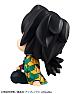 MegaHouse LookUp Kimetsu no Yaiba Tomioka Giyu Plastic Figure gallery thumbnail