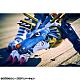 MegaHouse Precious G.E.M. Series Digimon Adventure Metal Garurumon & Ishida Yamato Plastic Figure gallery thumbnail