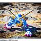 MegaHouse Precious G.E.M. Series Digimon Adventure Metal Garurumon & Ishida Yamato Plastic Figure gallery thumbnail