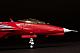 PLUM PMOA Raiden V Director's Cut FT-00004A Azuma 1/100 Plastic Kit gallery thumbnail