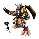 MegaHouse Precious G.E.M. Series Digimon Adventure WarGreymon & Yagami Taichi Plastic Figure gallery thumbnail