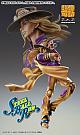 MEDICOS ENTERTAINMENT Super Figure Action JoJo's Bizarre Adventure Part.7 Steel Ball Run Gyro Zeppeli Ver.1.5 Action Figure gallery thumbnail