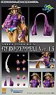 MEDICOS ENTERTAINMENT Super Figure Action JoJo's Bizarre Adventure Part.7 Steel Ball Run Gyro Zeppeli Ver.1.5 Action Figure gallery thumbnail