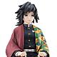 MegaHouse G.E.M. Series Kimetsu no Yaiba Tenohira Giyu-san Plastic Figure gallery thumbnail