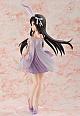 FREEing Gekijoban Puella Magi Madoka Magica [New] The Rebellion Story Akemi Homura Usa-mimi Ver. 1/4 Plastic Figure gallery thumbnail