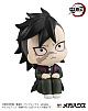 MegaHouse LookUp Kimetsu no Yaiba Genya Plastic Figure gallery thumbnail