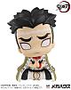MegaHouse LookUp Kimetsu no Yaiba Himejima Gyomei Plastic Figure gallery thumbnail