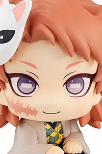 MegaHouse LookUp Kimetsu no Yaiba Sabito Plastic Figure