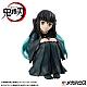 MegaHouse G.E.M. Series Kimetsu no Yaiba Tenohira Tokito-san PVC Figure gallery thumbnail