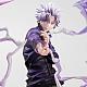 MegaHouse DX FIGURE Jujutsu Kaisen Gojo Satoru Kyoushiki Mo Ver. Plastic Figure gallery thumbnail